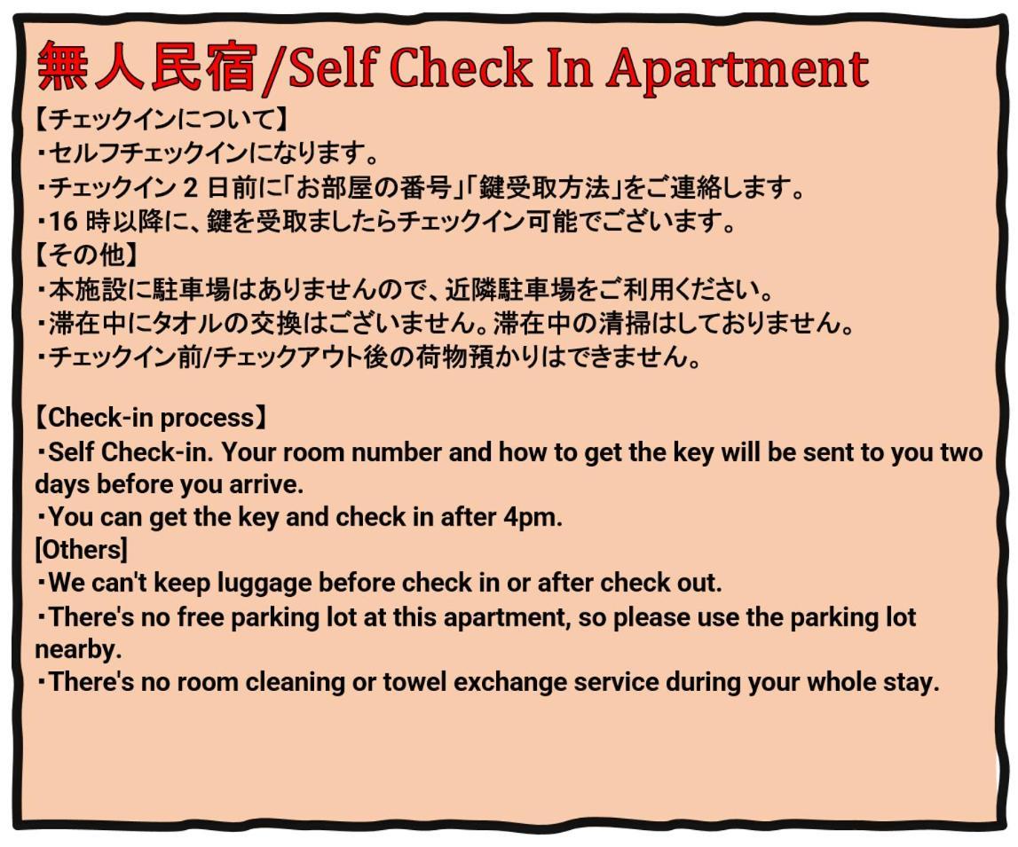 Beyond Hotel Takayama 3Rd Ngoại thất bức ảnh
